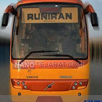 اتوبوس های توریستی اتوبوس های توریستی